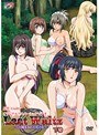 Last Waltz ～白濁まみれの夏合宿～ 下巻