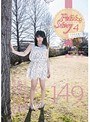 Petit Story 4 小さな妖精の4つのお話 149cm渡辺もも （BOD）