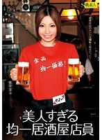 占位图