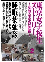占位图