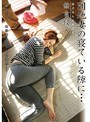 無言侵入 団地妻の寝ている隙に…