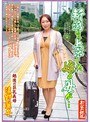 新潟から上京した嫁の母が… 遠野麗子