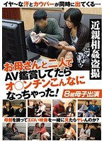 占位图