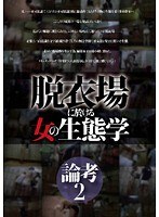 占位图