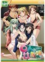 6人の女教師 （DVDPG）