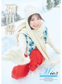 【FANZA限定】Mio3 雪の数だけ抱きしめて・石川澪 チェキ付き