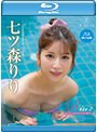【FANZA限定】Riri2 Go Go Abroad！・七ツ森りり ブルーレイエディション（ブルーレイディスク） チェキ付き