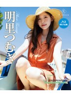 Tsumugi7 Swinging daydream・明里つむぎ ブルーレイエディション（ブルーレイディスク）