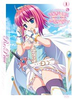 WiZARD GiRL AMBiTiOUS ぷちパイ・アスカ 〜小振りなわがままウィザードの反逆〜 Re:Priceのサムネイル画像