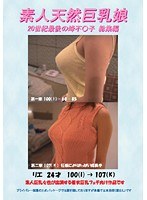 占位图