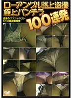 占位图