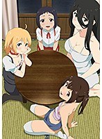 都市伝説シリーズ 其の陸 集結!エロカワ怪異