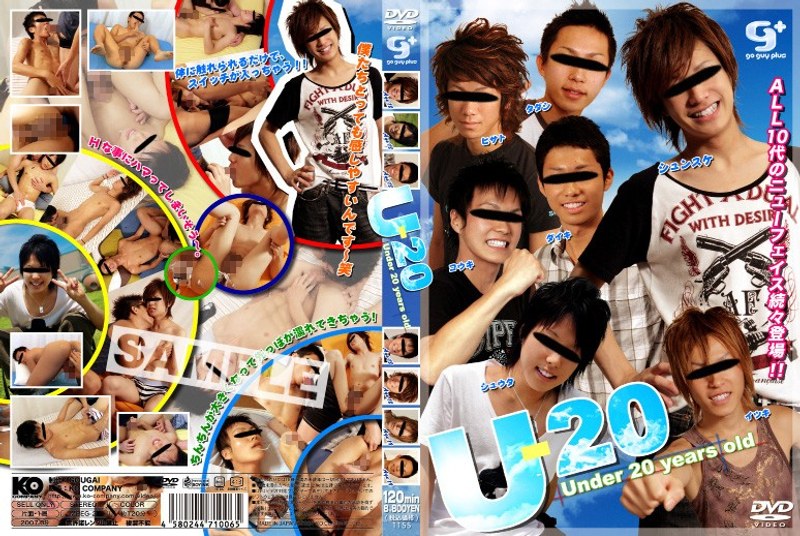 U-20 Under 20 Years Old