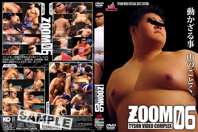 ZOOM 06