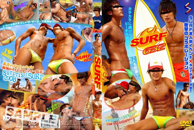 SURF632