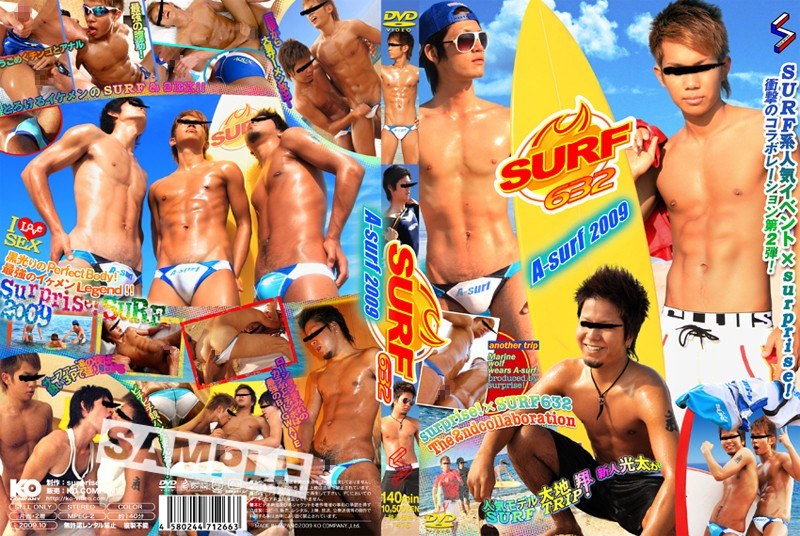 SURF632 A-surf2009