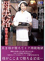 占位图