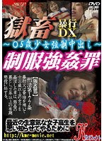 占位图