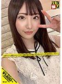 パコ撮りNo.05 自称モデル兼勝気な女子大生 日銭の為に見ず知らずの男の生チンで2回中出しされた！