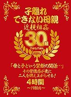 占位图