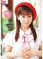 純真 篠宮ゆり