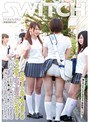スカートめくれっぱなしのうっかり女子校生パンチラ!興奮した僕のチ○ポを隙だらけのパンツの中に滑り込ませた