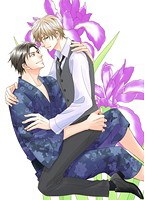 タイトロープ 第二話 「これからもずっと一緒におろな」のサムネイル画像