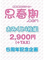 占位图