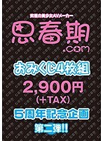 占位图