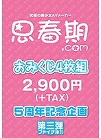 占位图