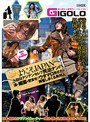 ようこそJAPANへ！訪日アジアンセレブ民泊ナンパ 酒と媚薬を●ませてウタマロ見せたら興奮しまくる異邦人