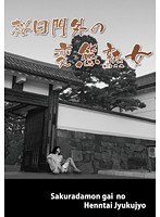 占位图