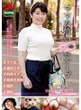 ママ友喰い 無限ループ vol.3 ちなつ