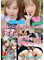 【りこ＆ありさ】SNSでパンチラダンシングしまくり2人組J●をフォローしたら ガチイキ アへ顔 3P出来ました（喜）