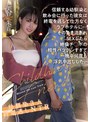 信頼する幼馴染と飲み会に行った彼女は終電を逃して仕方なくラブホテルに…そのまま流されSEXしたら絶倫チ●ポの相性バツグンすぎて一晩中何度も浮気中出しした。幼馴染3人終電逃しNTR 美谷朱音