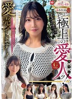[FHD/SD] HOIZ-161 ホイホイ ラ・マン14 素人ホイホイZ・個人撮影・ワンナイト・マッチングアプリ・ラブホ・素人・美少女・お姉さん・女子大生・OL・ハメ撮り・巨乳・美乳・巨尻・顔射・清楚・色白・パイズリ・潮吹き・くびれ・スレンダー・クォーター・帰国子女・長身・ドキュメンタリー