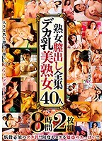占位图