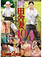 占位图