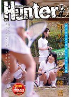 「新入生テニス部員にいたずら指導  初めての合宿性活」
