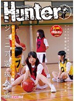 「新入生バスケ部員にいたずら指導　ジュニア選抜合宿」