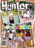 部活合宿でいたずらされまくった新入生部員達 うぶっ子成長記録