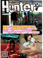 「深夜に１人分のコンビニ弁当を買う女は、本当は［誰かと話したい！］と思っている。だから昼間なら絶対無視されるような無理目な上玉でも自然な雰囲気で仲良くなれる！」