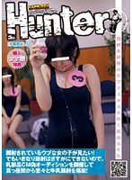 「顔射されているウブな女の子が見たい！でもいきなり顔射はさすがにできないので、乳製品CM偽オーディションを開催して真っ昼間から堂々と牛乳顔射を堪能！」