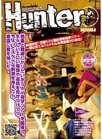 「若妻と簡単にヤリたいからAV見学ツアーを開催し、生々しいエロい場面や道具を見せつけつつ、ちょっとスケベな刺激を与えたら、素直に股を開いた！」
