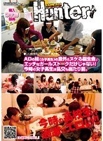 「ADの妹（現役女子高生）の意外とヌケる誕生会。エッチなガールズトークだけじゃない！今時の女子高生は乱交も当たり前。」