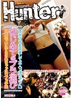 「［スポブラを卒業して大人っぽいブラへ］はじめてのブラ選び　　試着室でいたずらされちゃったウブっ子達」