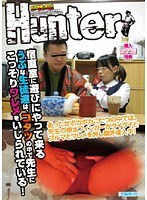 「宿直室に遊びにやって来るうぶな生徒達は、コタツの中で先生にこっそりワレメをいじられている！」