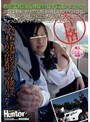 自動車教習所の教官は女子校生にモテる？運転は下手だけど早く免許が欲しい女子校生達は、合格のハンコ欲しさにエッチな誘惑をしてきたり、ちょっと優しくすれば勝手に惚れて股を開く！