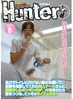 「自力でトイレに行けない僕のお願いで、尿瓶を用意してくれた美人ナースさんに、朝勃ちしたギンギンのチ○ポを見せたら驚きつつも、こっそりヌイてくれた！」
