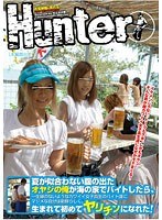 「夏が似合わない腹の出たオヤジの俺が海の家でバイトしたら、一生縁のないようなカワイイ女子高生のバイト達にマジメな自分は新鮮らしく、生まれて初めてヤリチンになれた！」